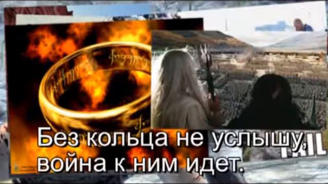 Skyrim main theme in russian! смотреть онлайн