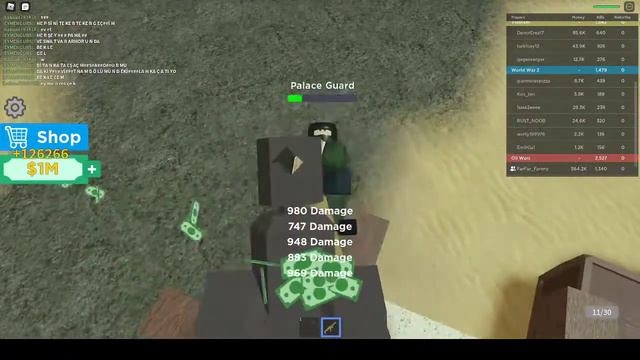 нашол баг играю в симулятор вайны смотреть онлайн