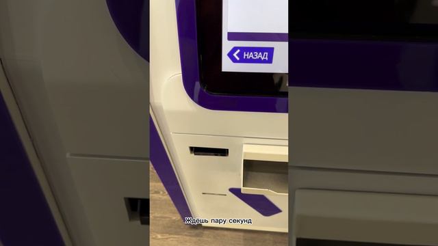 Как грамотно менять наличку в Армении