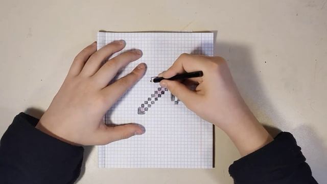 Рисуем незеритовую кирку из майнкрафта урок 19. Netherite pickaxe from minecraft #19 смотреть онлайн