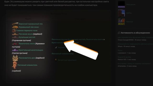 ?Пьяный мир Terraria (полное прохождение). смотреть онлайн