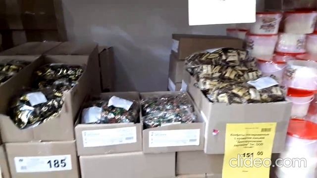 Магазин Светофор сладости смотреть онлайн