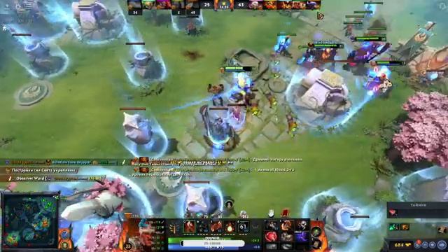 DOTA 2 смотреть онлайн