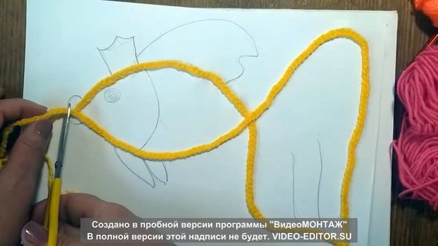 Золотая рыбка из цепочек  МК  Павлова Е В