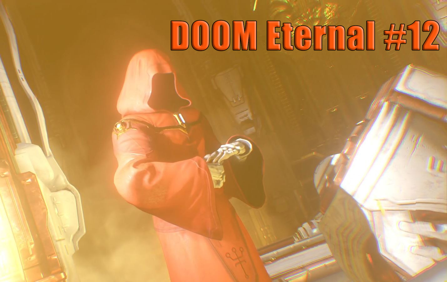 DOOM Eternal. Прохождение часть 12.