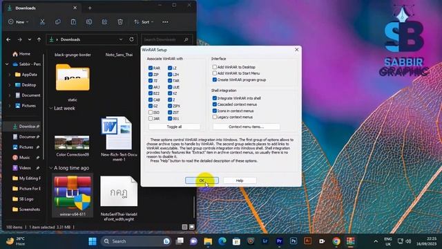 How To Zip & Unzip A File In 2023 – Zip - Zip Files – Unzip смотреть онлайн
