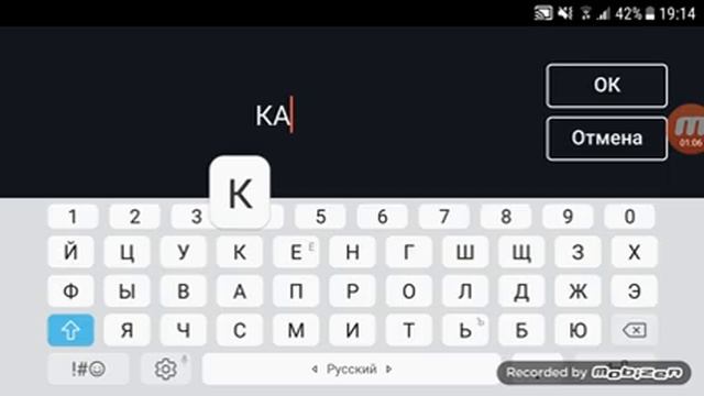 КАК СДЕЛАТЬ ПРЕВЬЮ ЗА 5 МИНУТ НА ТЕЛЕФОН ! смотреть онлайн