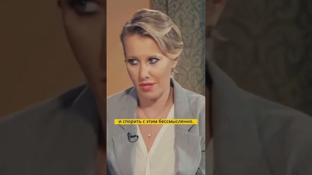 Королева Мечей в Таро смотреть онлайн