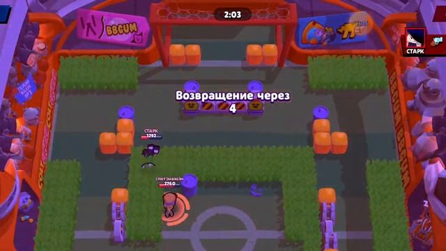 последний день подарков 1 год назад было тоже самое это классно смотреть онлайн