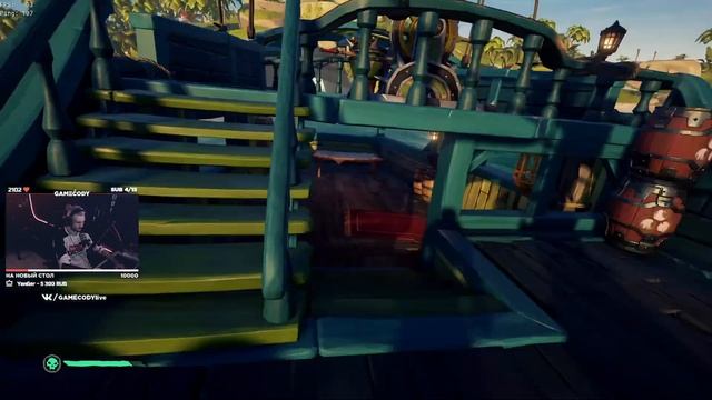 Apex Legends | Sea of Thieves | Оформление стрима / сцены смотреть онлайн