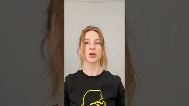 Укладка "Высокий хвост" смотреть онлайн