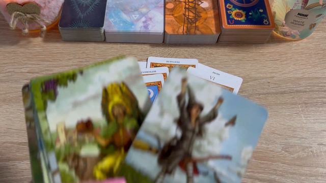 СОБЫТИЯ БЛИЖАЙШИХ ДНЕЙ🪁 смотреть онлайн