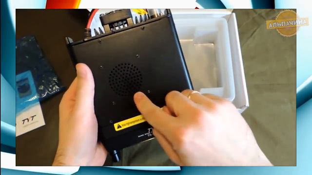Топ Товары с АлиЭкспресс : Мощная Авто радио станция!!! смотреть онлайн