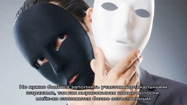 Как сделать идеальные брови: Советы голливудского визажиста Келли Бэйкер смотреть онлайн