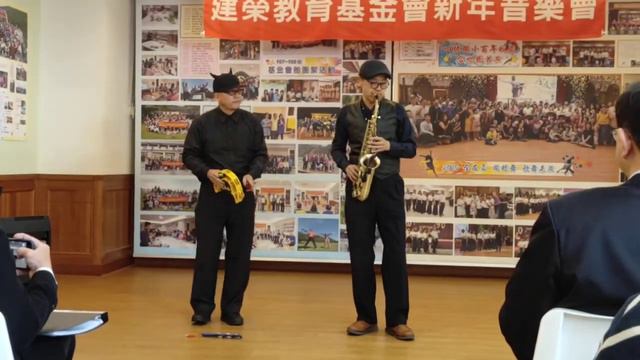 Besame Mucho - Alto saxophone (Jr sax cover) смотреть онлайн