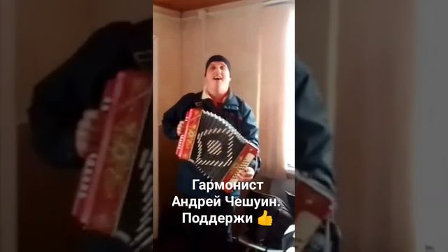 "Катюша" под гармонь на автостанции Тулуна в Иркутской обл. смотреть онлайн