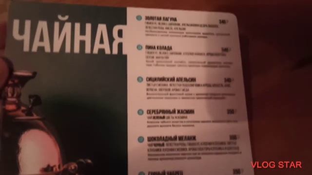 Самый крутой банный комплекс Санкт-Петербурга!! смотреть онлайн