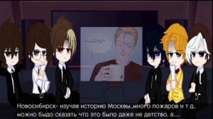 Реакция ФО на МОСКВУ_90x. С НОРМ ЗВУКОМ В МОЙ ТГК.[2/3]