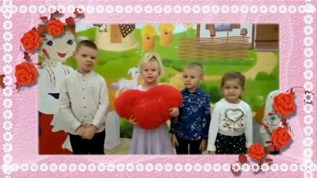 С праздником своих мамочек ? поздравляют ребята старшей А группы смотреть онлайн