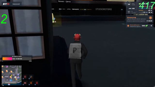 ✔НЕКСТ РП✔Работа Инкосатором./ НА NEXTRP | МТА /💥✔✔ Давайте добъем 500 подписчиков?💥✔✔ смотреть онлайн