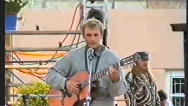 1994_Юрий Згогурин - Вот опять поезда смотреть онлайн