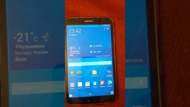 Tab 3 8.0 (4.4.2) root Update AccuweatherPhone2013 смотреть онлайн