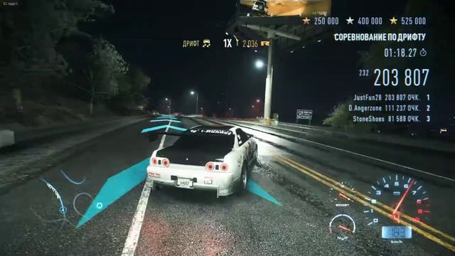 Need For Speed (2015) NISSAN SKYLINE-(1993) Престиж в Дрифт.Хардкор ) смотреть онлайн