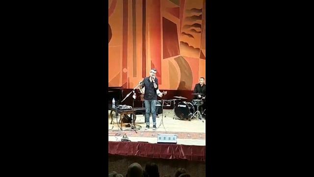 Estate ( Bruno Martino) смотреть онлайн