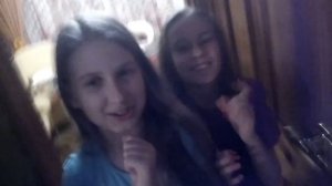 Подглядывание