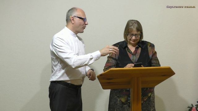 Служение семьи - 19. смотреть онлайн