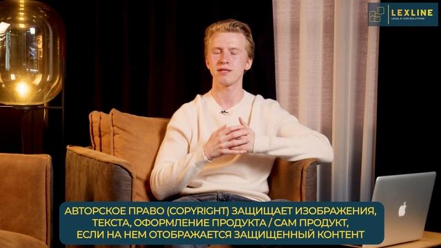 ЧТО ДЕЛАТЬ, ЕСЛИ ЗАБАНИЛИ ЗА ИНТЕЛЛЕКТУАЛКУ НА AMAZON? | ТОРГОВАЯ МАРКА, ПАТЕНТ, КОПИРАЙТ НА АМАЗОН смотреть онлайн