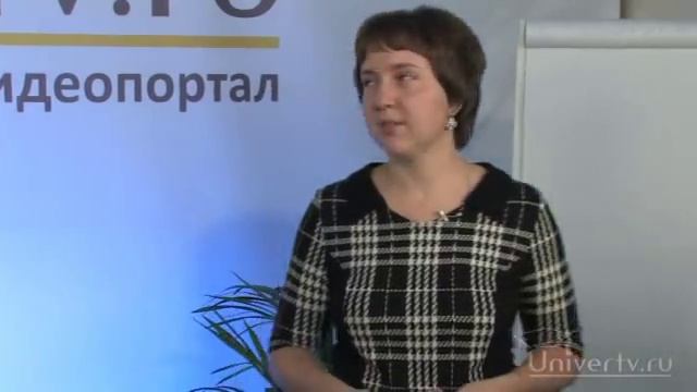 Что такое конфликт