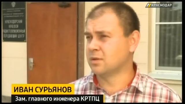 Из-за покраски телевышки автомобилистам не рекомендуют оставлять транспорт в районе КРТПЦ смотреть онлайн