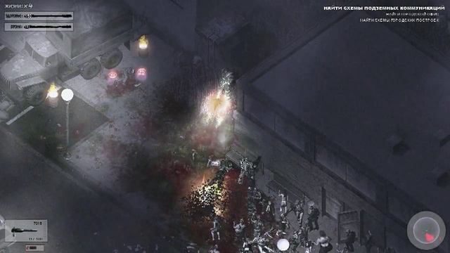 Прохождение Zombie Shooter 2 - Офис смотреть онлайн
