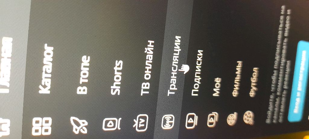 кринж стримы