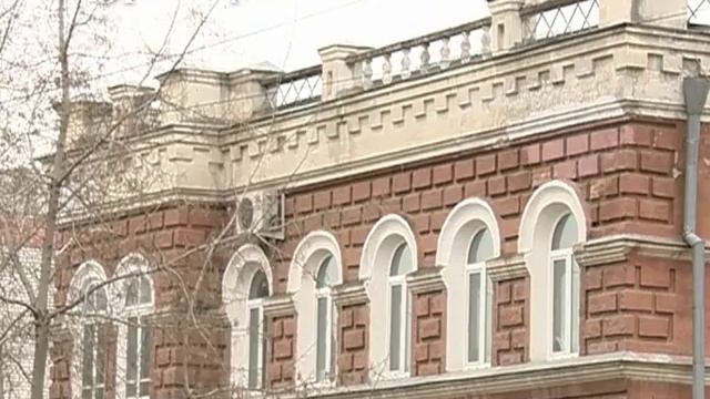 История одного рода, выпуск № 4 смотреть онлайн