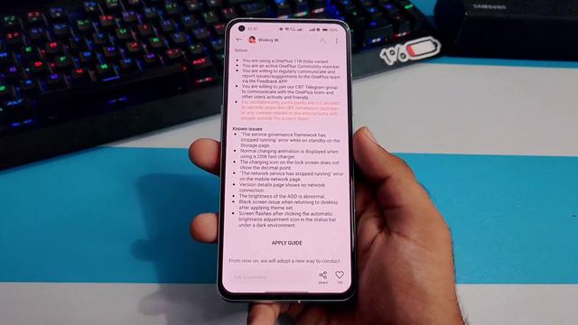 Oneplus 11R 5G OxygenOS 14 Android 14 Update | New Feature Added | Close Beta Update For 11r