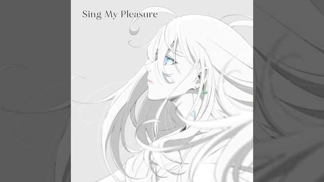 Sing My Pleasure смотреть онлайн