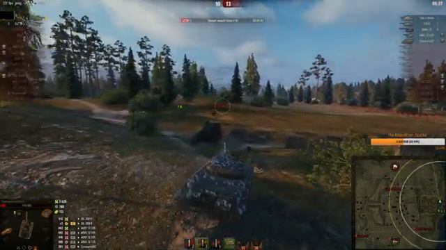 Взводец со Straik'ом! смотреть онлайн