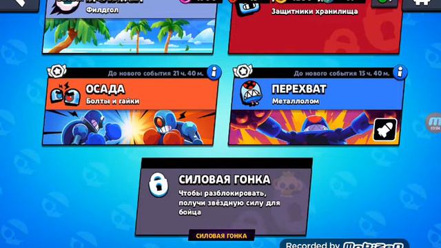 Спасибо за высокие просмотры на прошлом видео уже больше 10 смотреть онлайн