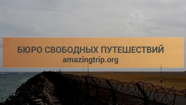 Бали. Аэропорт Денпасар. смотреть онлайн