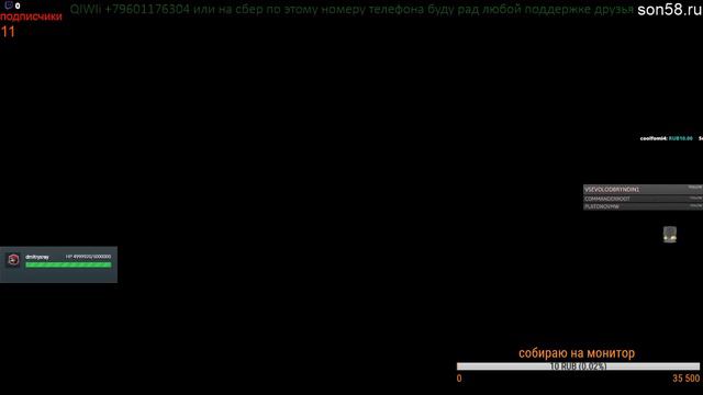 World Of Tanks смотреть онлайн