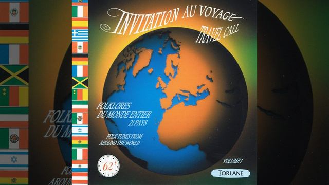 Dwe Gitary смотреть онлайн