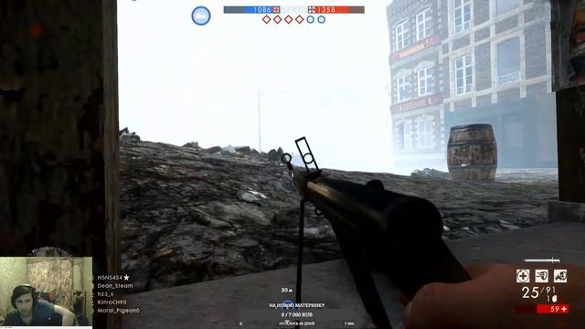 ночной онлайн стрим Battlefield 1 смотреть онлайн