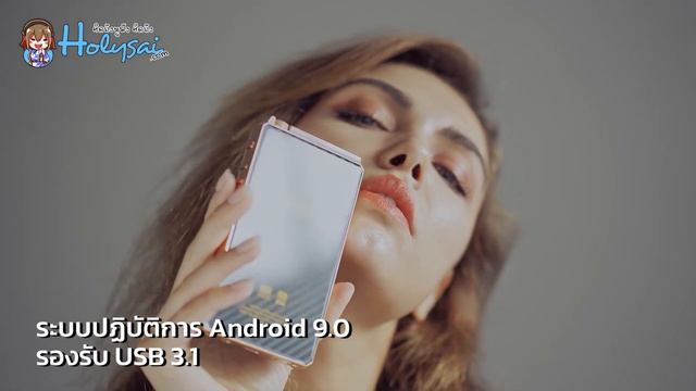Holysai Update : Hiby RS6 เครื่องเล่นเพลงพกพา เทคโนโลยีดาร์วิน รองรับMQA16x◄003► смотреть онлайн