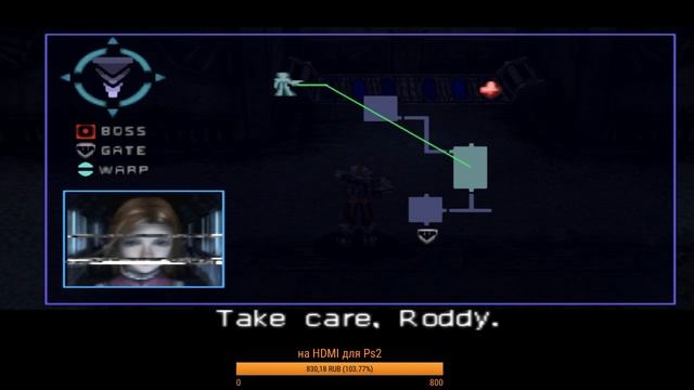 Blaster Master: Blasting Again (прохождения)№2