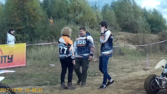 Тест драйв BSE смотреть онлайн