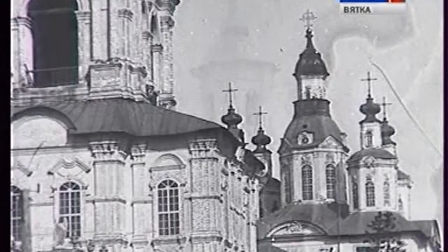 2002 Хранители памяти Супруги Городиловы Церкви Вятки смотреть онлайн