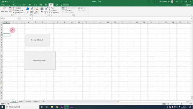 【エクセル マクロ】For Each と For Next 使い分けできてる？【Excel VBA】 смотреть онлайн
