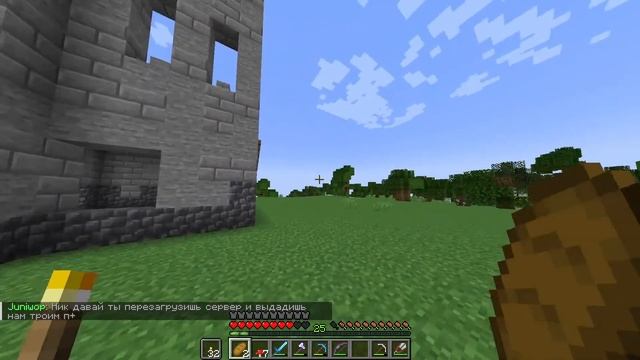Minecraft 1.20.1 Выживание на сервере #вайп #стрим #live #vanilla смотреть онлайн